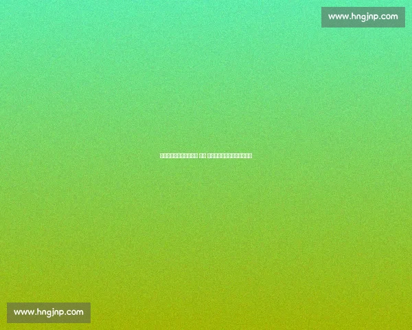 萨维尼奥：低谷中的坚守 —— 曼城辉煌不应被赛季阴霾掩盖