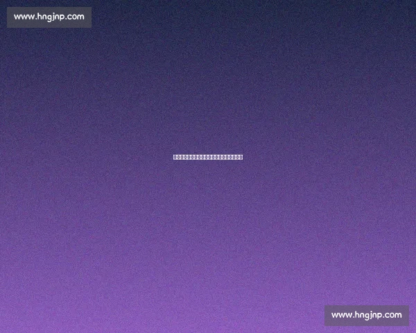 若日尼奥赛后坦言：激烈对决中暴露成长阵痛